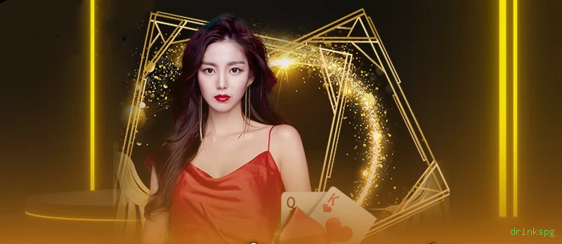 Avaliações dos Jogadores drinkspg