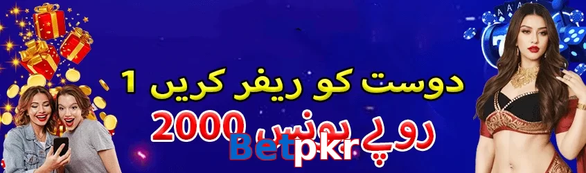 Betpkr game app for Pakistan players